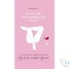 Читати онлайн та скачати книгу «Купи собі той довбаний букет» Тара Шустер