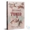 Читати онлайн та скачати книгу «Мій темний Ромео» Л. Дж. Шен