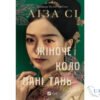 Читати онлайн та скачати книгу «Жіноче коло пані Тань» Ліза Сі