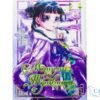 Читати онлайн та скачати книгу «Монолог травниці. Том 5» Нацу Хюуґа, Nekokurage