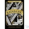Читати онлайн та скачати книгу «Катабазис» Ребекка Кван (Куанг)