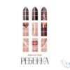 Читати онлайн та скачати книгу «Ребекка» Дафна дю Мор’є