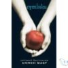 Читати онлайн та скачати книгу «Сутінки» Стефані Майєр (Стефені Маєр)